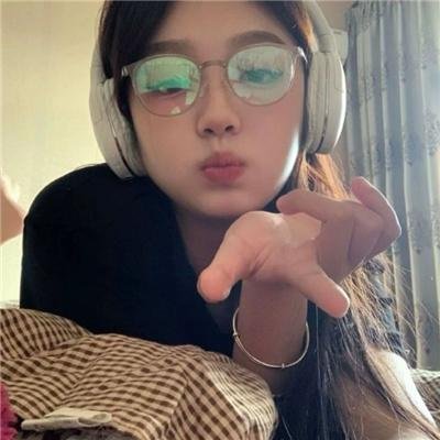 烬相思