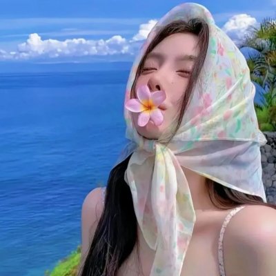 麻雀变公主
